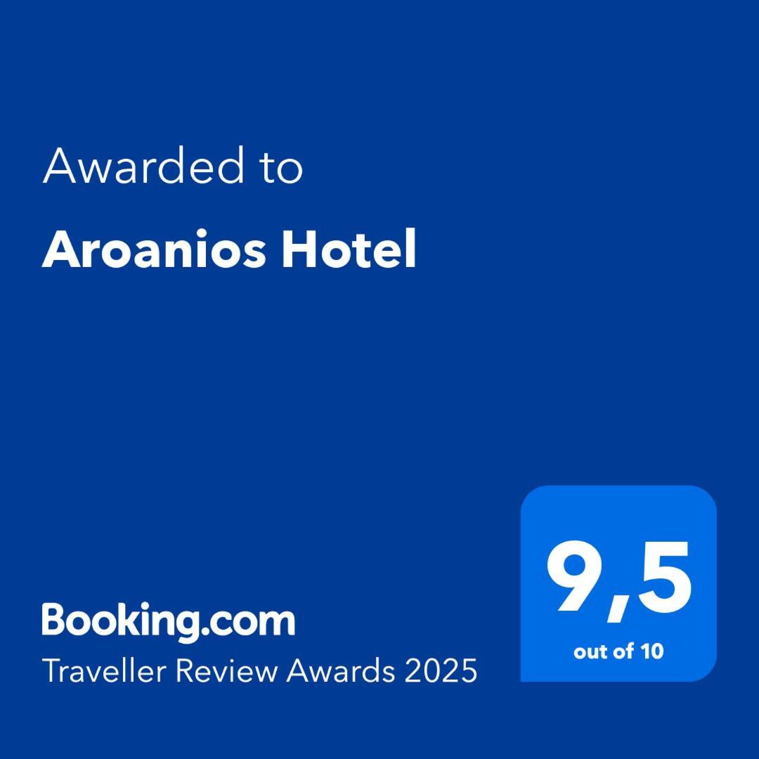 Aroanios Hotel Kleitoria Extérieur photo